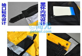 專(zhuān)業(yè)防護(hù)與可靠選擇 尚尤國(guó)產(chǎn)多功能阻燃焊接工作服詳解